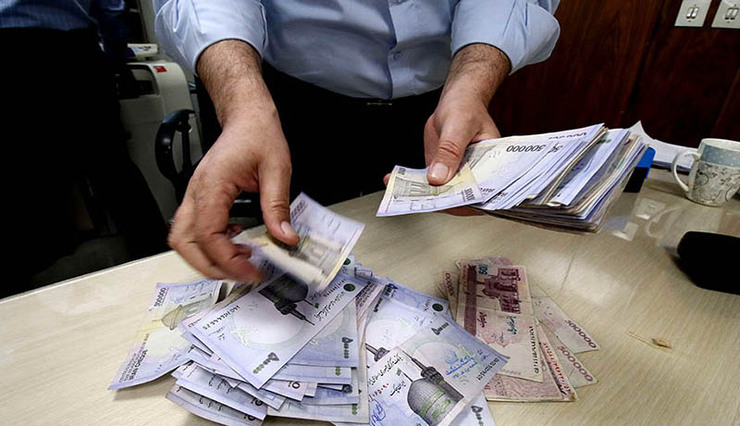 وام های خرد و کلان